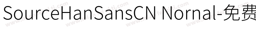 SourceHanSansCN Nornal字体转换
